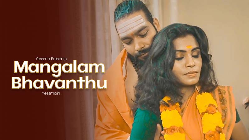 Mangalam Bhavanthu
